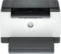 Produktbild: HP Laserjet M207dw Duplex LAN WLAN