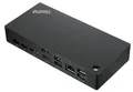 Produktbild: Lenovo ThinkPad Universal USB-C Dockingstation 40AY0090EU, schwarz | TOP