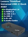 Produktbild: Lenovo ThinkPad Universal USB-C Dock 40AY Dockingstation mit Netzteil 90W