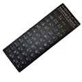 Produktbild: Bucom Arabische Notebook Tastatur Aufkleber Layout für MacBook PC Laptop Stick Arabic