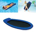 Produktbild: AUSWAHL: Intex Mesh Mat - Luftmatratze Lounge Wasserhängematte Wasserliege Netz