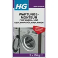 Produktbild: HG International B.V. HG® Wartungsmonteur für Wasch- und Geschirrspülmaschinen, Effektiver Reiniger gegen Verunreinigungen auch für schwer erreichbare Teile, 2x 100 g - Packung 248020105