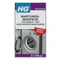 Produktbild: HG Intensivreiniger für Waschmaschinen und Geschirrspüler, professioneller Standardreiniger und Entkalker – 2 x 100 g