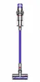 Produktbild: Staubsauger Dyson V11 Advanced