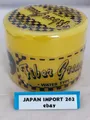 Produktbild: Faserfett leichte Pomade Wassertyp große Größe 7,4 oz (210 g) / Sakamoto Koseido