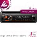 Produktbild: Pioneer MVH-S120UBA 1DIN Stereo Media Receiver│Mechless Radio │ USB │ MP3 Aux
