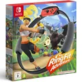 Produktbild: Ring Fit Adventure (Nintendo Switch)
