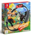 Produktbild: Nintendo Ring Fit Adventure Switch USK: 0
