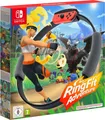 Produktbild: Nintendo Ring Fit Adventure