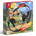 Produktbild: Ring Fit Adventure inkl. Ring-Con & Beingurt Nintendo Switch