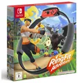 Produktbild: Nintendo Ring Fit Adventure (Nintendo Switch)