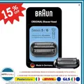 Produktbild: Braun Kopf Serie 5/6 ORIGINAL Für Elektrorasierer – Kompatibel Serie 5/6