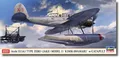 Produktbild: Hasegawa 1/72 Aichi E13A1, Zero Jake, Model 11