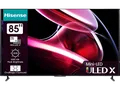 Produktbild: HISENSE 85UXKQ Mini LED TV (Flat, 85 Zoll / 217 cm, UHD 4K, SMART TV)