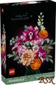 Produktbild: LEGO® Botanicals: 10342 Schöner Rosafarbener Blumenstrauß ! NEU & OVP !