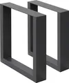 Produktbild: ECD Germany 2x Tischbeine / Bankkufen aus Vierkantprofilen, 30x43 cm, Anthrazit, pulverbeschichtete Stahl, Industriedesign, DIY Metall Tischgestell