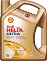 Produktbild: Motoröl SHELL 001F2651PL für GMC YUKON 5.3 2000-2004