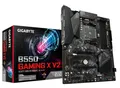 Produktbild: Gigabyte GA-B550-GAMING X V2 (AM4) (D)
