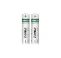 Produktbild: Hama Wiederaufladbare AAA Akkus 700 mAh, schnellladefähig, 2er Pack, NiMH Akku