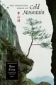 Produktbild: Cold Mountain (Han Shan The Collected Songs of Cold Mountai (Gebundene Ausgabe)