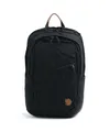 Produktbild: Fjällräven Räven 28 | Rucksack | schwarz 23345-550