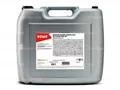 Produktbild: 20 Liter ROWE HIGHTEC SUPER LEICHTLAUF HC-O SAE 10W-40