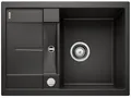 Produktbild: Blanco Metra 45 S Compact Silgranitschwarz - 525 913 Granitspüle
