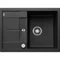 Produktbild: Blanco Metra 45 S Compact (Einbauspüle mit Abtropffläche, 68 cm, 50 cm) (525913)