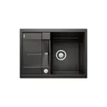 Produktbild: BLANCO METRA 45 S Compact SILGRANIT schwarz