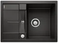 Produktbild: BLANCO METRA 45 S Compact | Granitspüle aus SILGRANIT schwarz | Einbauart: Einbau von Oben | reversibel | für 45 cm breite Unterschränke | Großes Becken | Reinigungsfreundlich | [68x50x20 cm]