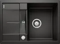 Produktbild: Metra 45 S Compact Einbauspüle SILGRANIT schwarz 525913