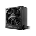Produktbild: Be Quiet Netzteil System Power 11 80 Bronze PC-Server Netzteil PLUS