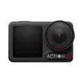 Produktbild: DJI OSMO Action 5 Pro Standard Combo Action Camera