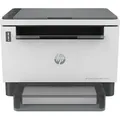 Produktbild: HP LaserJet Tank MFP 2604dw Drucker, Laser, Farbdruck, 600 x 600 DPI, A4, Direktdruck, Grau - Grau