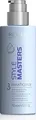 Produktbild: Revlon Style Masters Curly Fanaticurls 150 ml