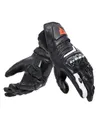 Produktbild: Dainese Carbon 4 Long Lady Handschuhe SW/SW/WS S sportlicher Motorrad Handschuhe