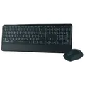 Produktbild: LogiLink ID0161 Tastatur Maus enthalten Universal RF Wireless QWERTZ Deutsch Schwarz