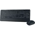 Produktbild: LogiLink ID0161 Funk Tastatur, Maus-Set  Deutsch, QWERTZ Schwarz