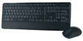 Produktbild: Tastatur Maus Wireless Kabellos Set QWERTZ Deutsches Layout LogiLink PC Funk