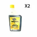Produktbild: 2X Bardahl Antifreeze HOA Tech Kühlerflüssigkeit Blau Rein Konzentrat -37°