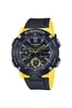 Produktbild: Casio G-Shock Carbon Core Schutz Schwarz Gelb Armband GA-2000-1A9ER