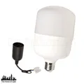 Produktbild: Renovierungsset XL - E27 Fassung inkl. 30 Watt 2800lm LED Lampe 4000K