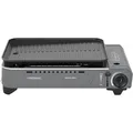 Produktbild: Campingaz Bistro Grill (2.000 Watt) - STK - schwarz