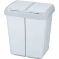 Produktbild: ABFALLSAMMLER Abfalltrenner Duo Bin 2x25l Mülltrenner Recycling-Mülleimer NEU