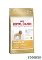 Produktbild: Royal Canin Breed Pudel | 1,5kg Hundefutter Pudelfutter