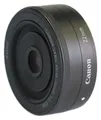 Produktbild: Canon EF-M 22 mm STM Objektiv