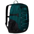 Produktbild: The North Face Rucksack Borealis Classic