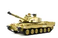 Produktbild: RC Panzer 