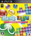 Produktbild: Puyo Puyo Tetris PS3 Sega Sony PlayStation 3 aus Japan