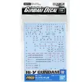 Produktbild: Bandai Gundam Aufkleber Nr. 132 RG 1/144 Hi-Nu Gundam Aufkleberbögen